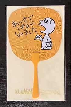 61ei45+X7yL._UF350,350_QL50_.jpg
